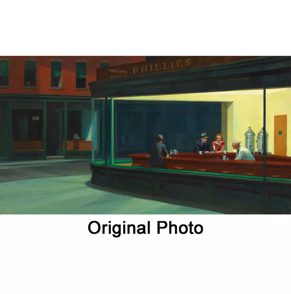 Before Image